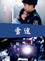 小弟2